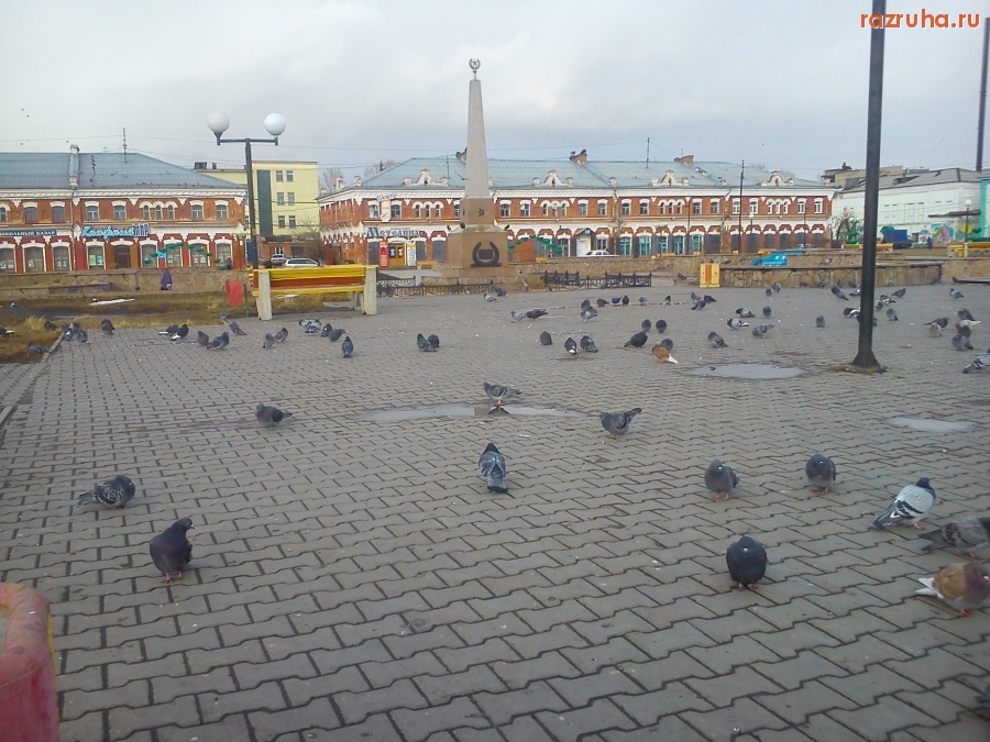 Канск - Центр города