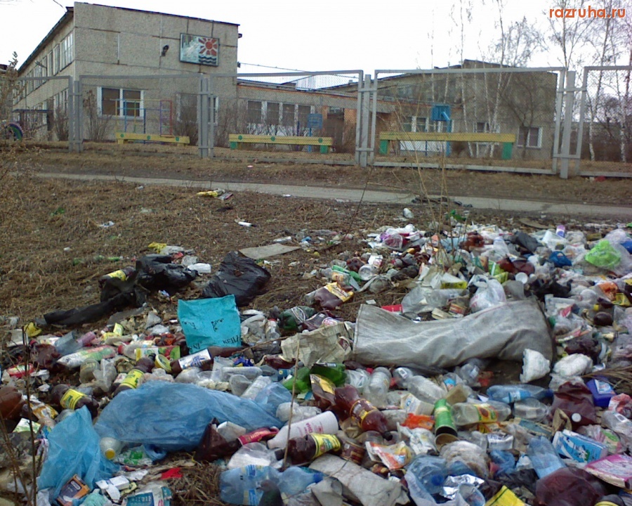 Минусинск - а рядом детский сад...