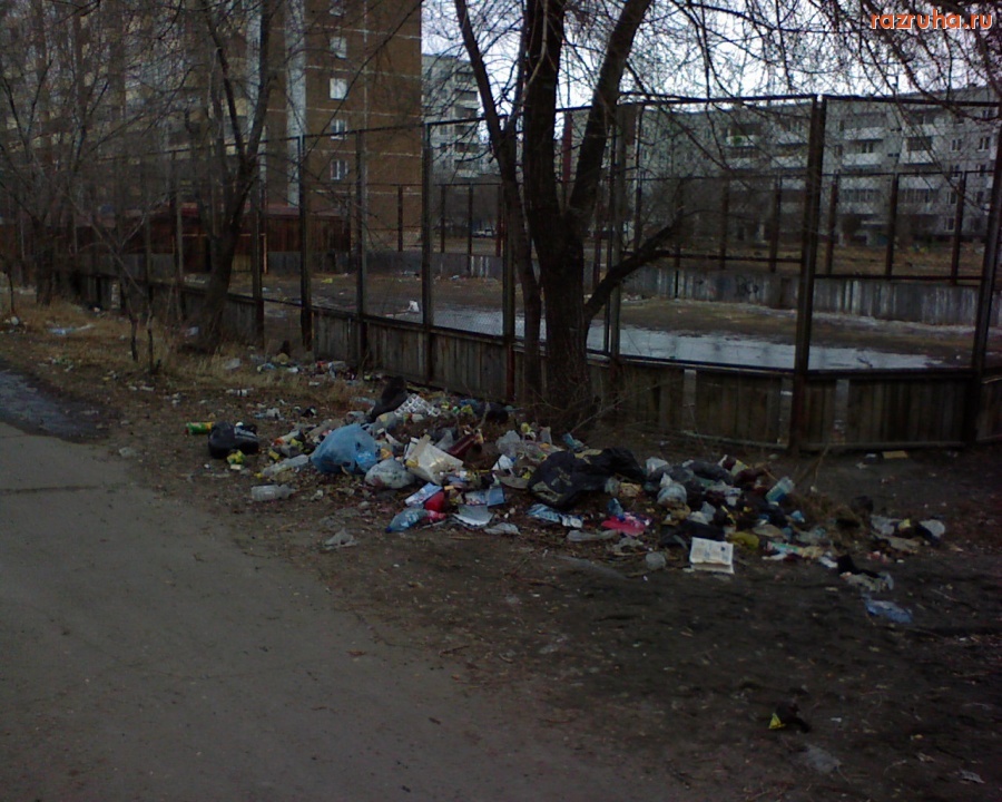 Минусинск - хоккейная коробка