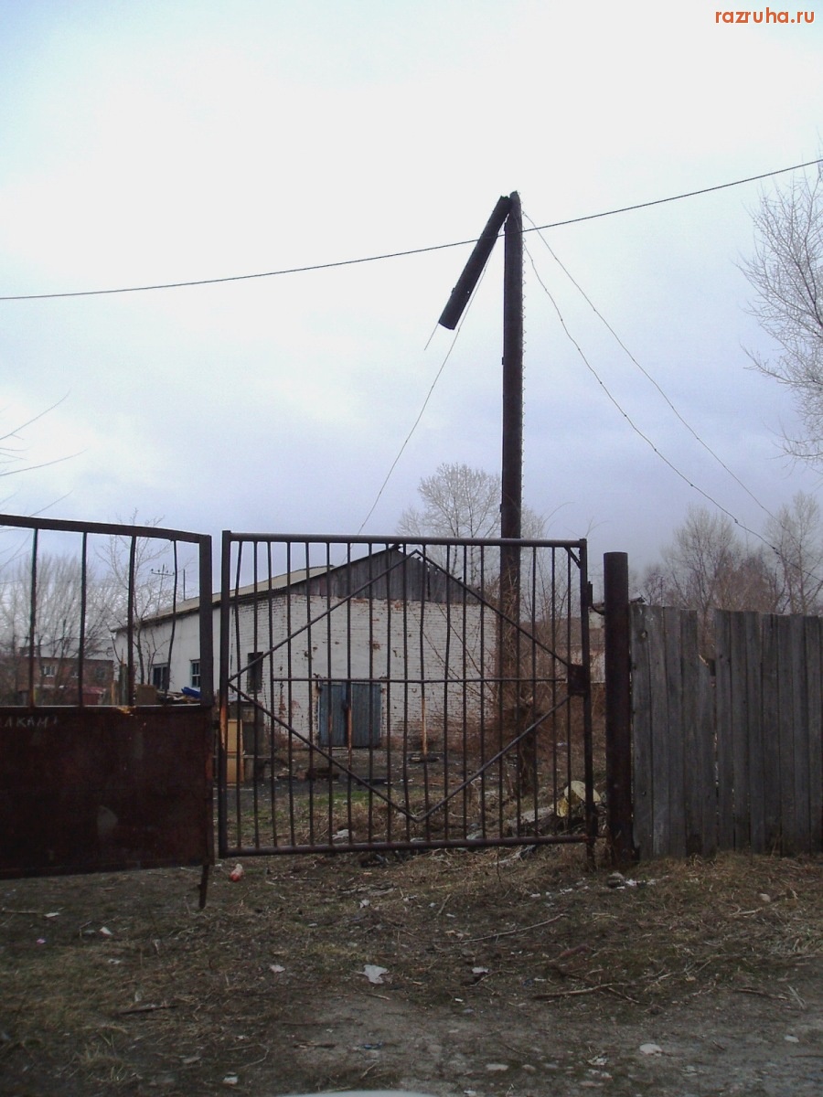 Минусинск - труба