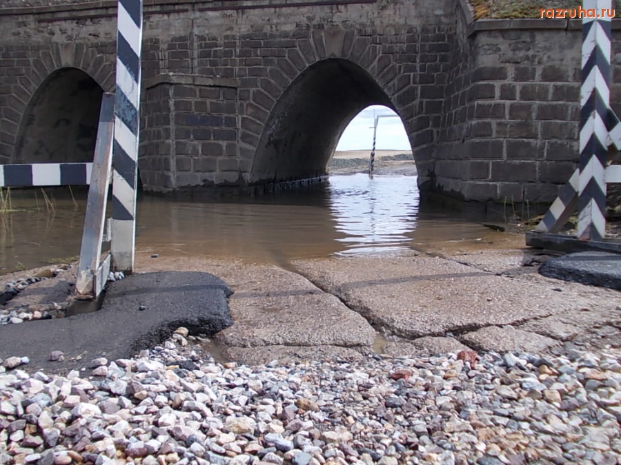 Иланский - Проезд под жд полотном в 