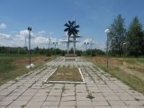 Ступино - Памятник создателям винтов