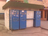 Волгодонск - Автоматы с газировкой.