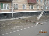 Волгодонск - Слив на тротуар