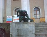  - больница имени первого мая