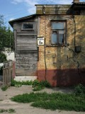 Чернигов - Чернигов, дом на улице Новой