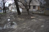 Минеральные Воды - вход в детский сад - улица - проспект XXII партсъезда