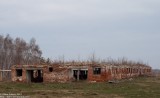 Челябинск - Старые фермы