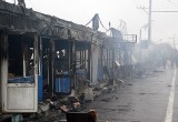 Москва - Пожар на Лианозово