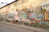 Москва - Стена памяти Цоя.