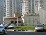 Москва - Храм на улице Новаторов в Москве, 2007г. август.