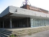 Москва - кинотеатр Владивосток (вход)