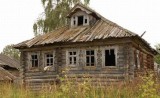 Западная Двина - Бывший дом колхозников