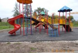 Одоев - Асфальт на детской игровой площадке.