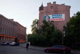 Санкт-Петербург - Реклама депутата на историческом здании