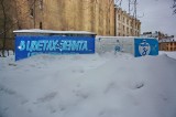 Санкт-Петербург - Питерцы любят 