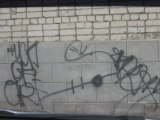 Арзамас - Граффити на стене