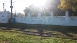 Орёл - Надпись на ограде Крестительского кладбища