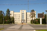Ноябрьск - Администрация города