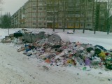 Ярославль - Новый год 2011