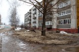 Ярославль - После ремонта трубопровода