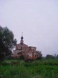 Переславль-Залесский - Заброшенный храм