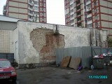 Киев - Свалка мусора