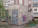 Киев - Трансформаторная будка