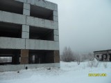 Новодвинск - Горнолыжный курорт Новодвинска