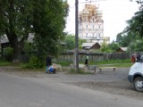 Сольвычегодск - тоже центр города