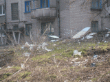 Днепродзержинск - мусор