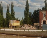 Ясиноватая - Дорогой цемент