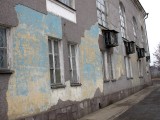 Днепропетровск - стены Дворца Культуры им. Ленина