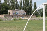 Николаев - На обочине ЕВРО-2012, стадион в многострадальном парке Победы, города Николаева