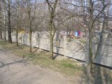 Николаев - забор