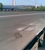 Николаев - Дорожное покрытие Ингульского моста