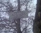 Николаев - Знак