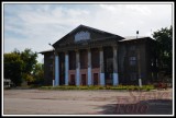 Антрацит - Дворец культуры посёлка шахты Центральная
