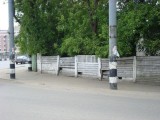 Ковров - Ковровский забор