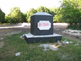 Бурынь - Разрушен клуб Бурынского сахзавода и памятник Ильичу