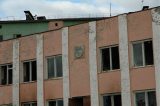 Кадыкчан - Здание администрации