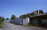 Хиросима - Заброшенные курорт и отель