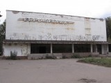 Рязань - Рязань, ул. Островского 16, бывший кинотеатр 