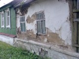 Курск - Стена дома