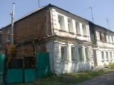 Курск - Дом