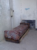 Курск - Кровать
