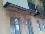 Курск - Под балконом