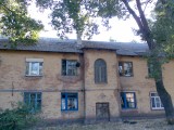 Курск - Фасад дома