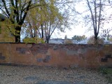 Курск - Стена между домами