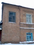 Курск - Аварийное жильё